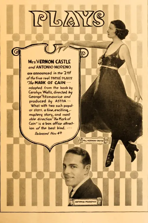 Movie poster "The Mark of Cain"