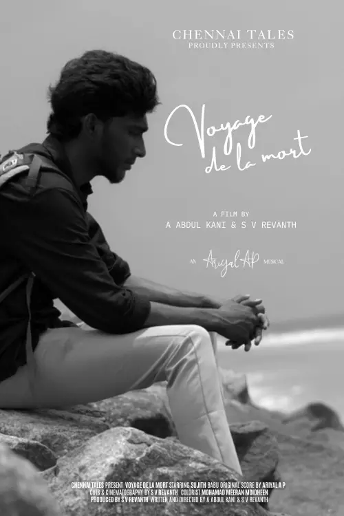 Movie poster "Voyage de la mort"