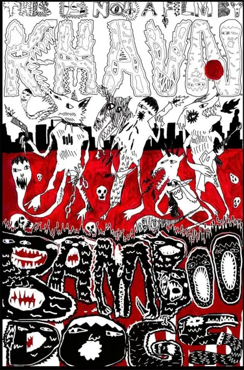 Movie poster "Bamboo Dogs"