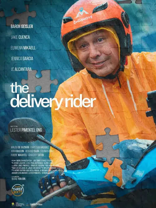 Movie poster "The Delivery Rider"