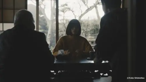 Watch film BEST WISHES TO ALL | Japan Horror Film Competition : BEST WISHES TO ALL - JAPANESE FILM FESTIVAL ONLINE 2024