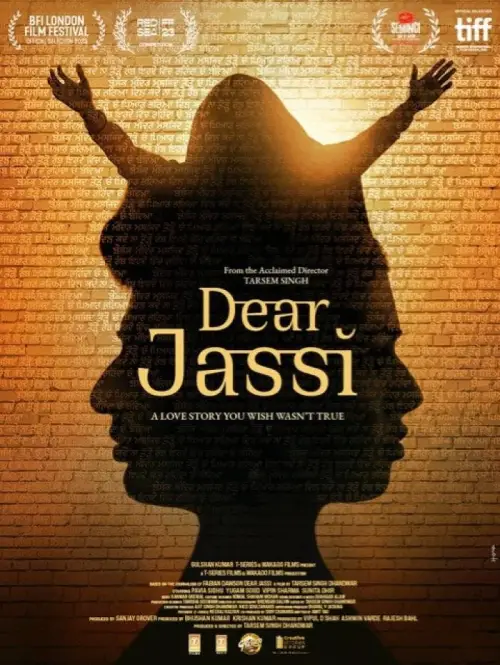 Movie poster "Dear Jassi"