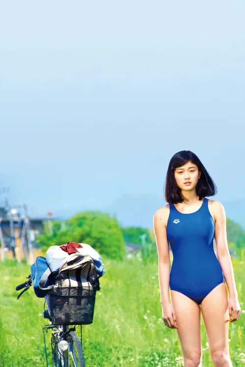 Movie poster "Sweet Poolside"