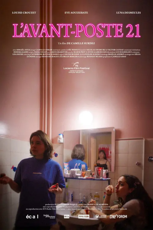 Movie poster "L