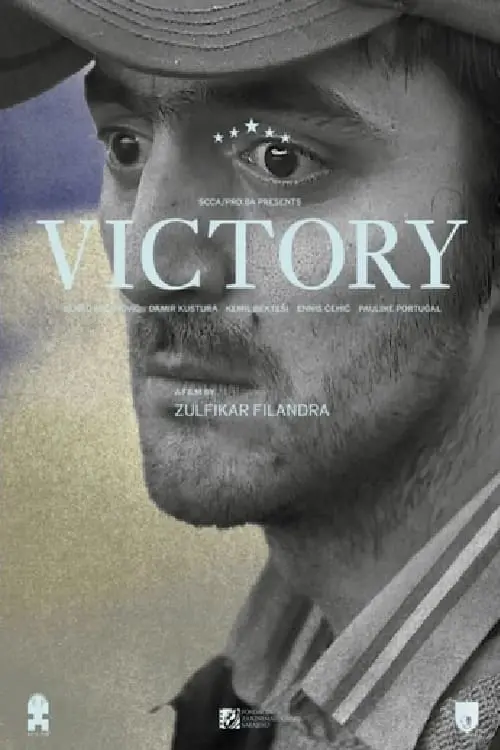 Movie poster "Victory"