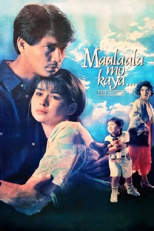 Movie poster "Maalaala Mo Kaya: The Movie"