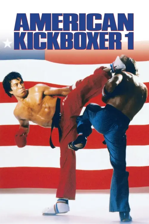 Movie poster "American Kickboxer"
