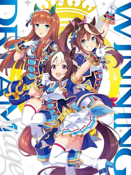 Movie poster "Uma Musume Pretty Derby 3rd EVENT "WINNING DREAM STAGE""