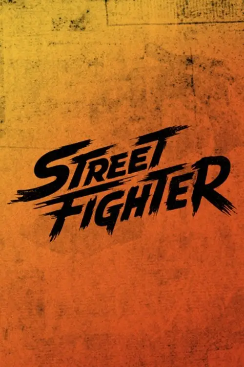 Movie poster "Street Fighter"