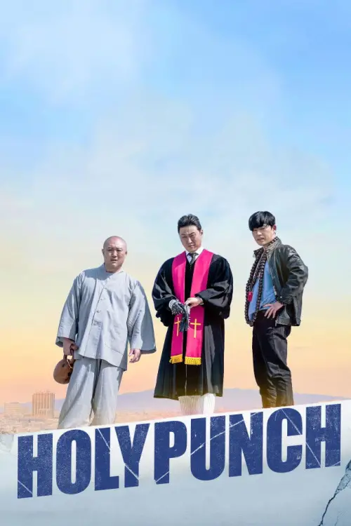 Movie poster "Holy Punch"