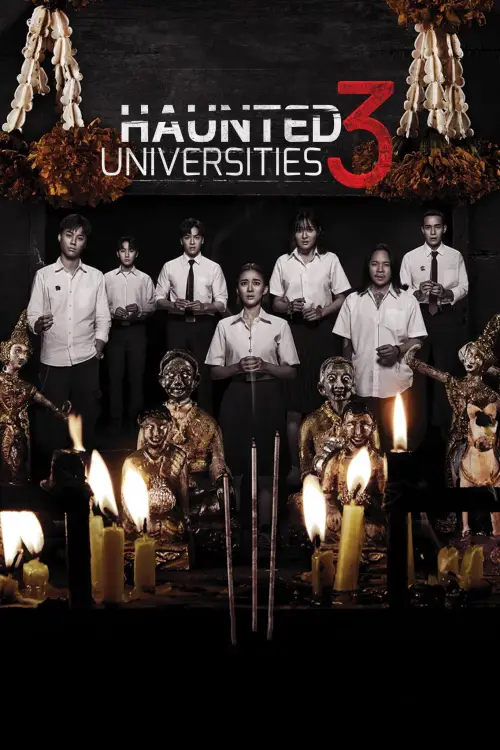 Movie poster "Haunted Universities 3"