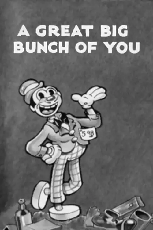 Movie poster "A Great Big Bunch of You"