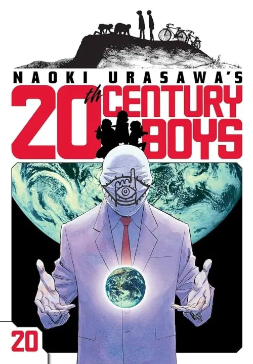 Movie poster "20th Century Boys 1: Beginning of the End"