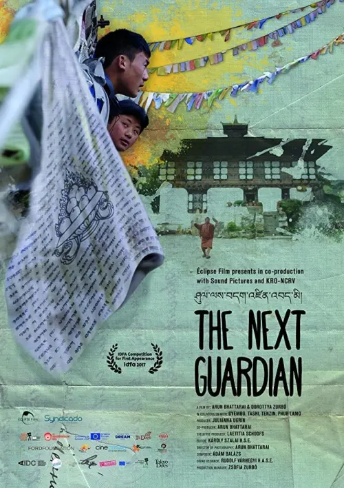 Movie poster "The Next Guardian"