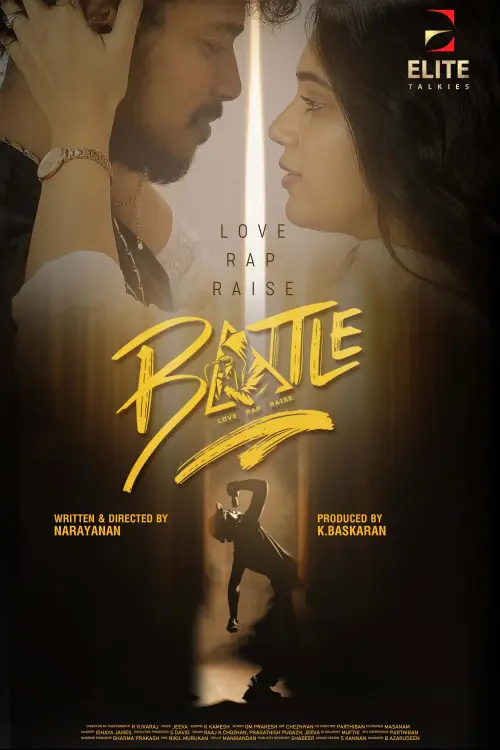 Movie poster "Battle"