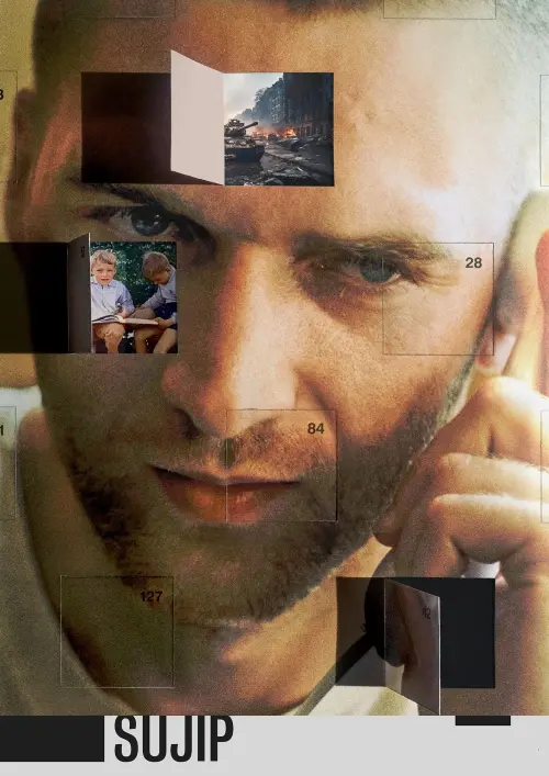 Movie poster "Sujip"
