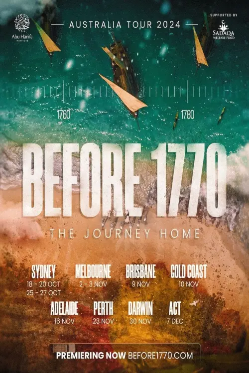 Movie poster "Before 1770"