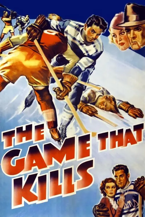 Movie poster "The Game That Kills"