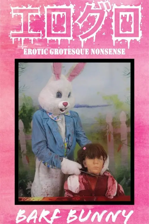 Movie poster "Barf Bunny"