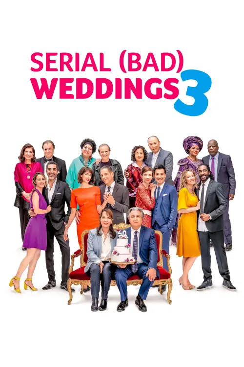 Movie poster "Serial (Bad) Weddings 3"