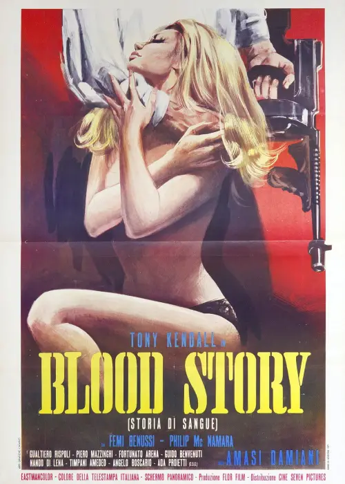 Movie poster "Blood Story"