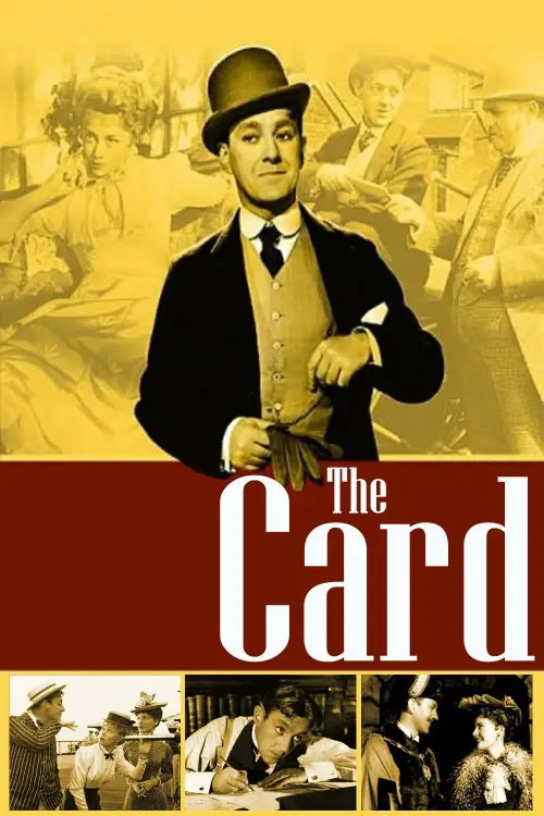 Movie poster "The Card"
