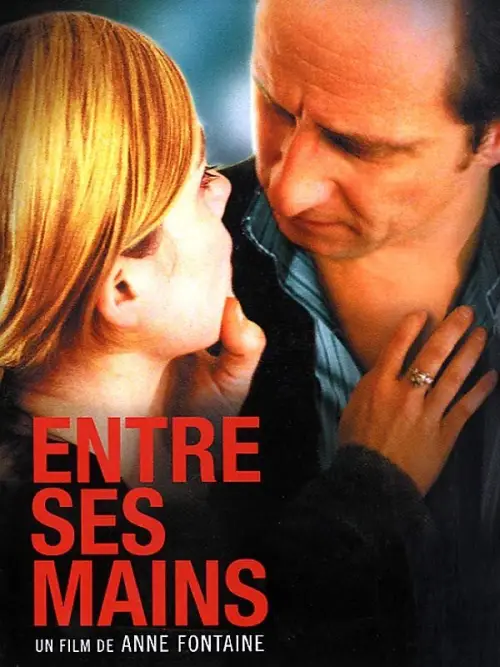 Movie poster "In His Hands"