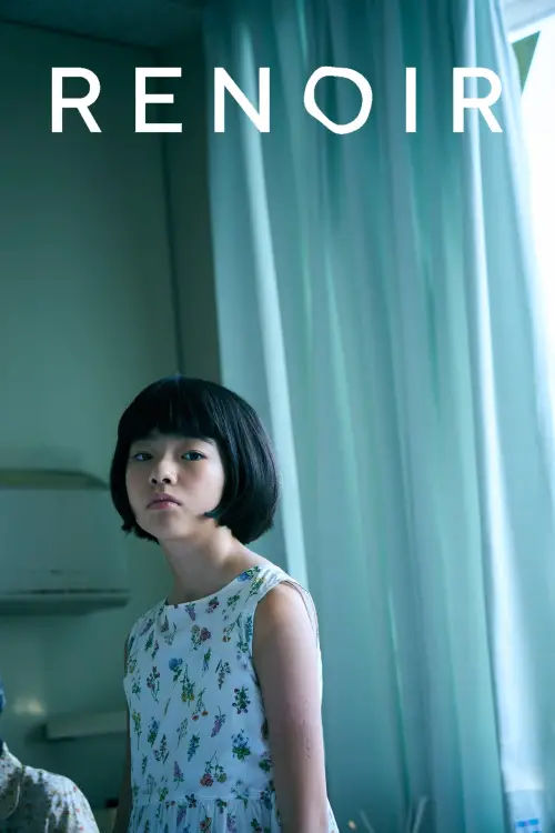 Movie poster "Renoir"