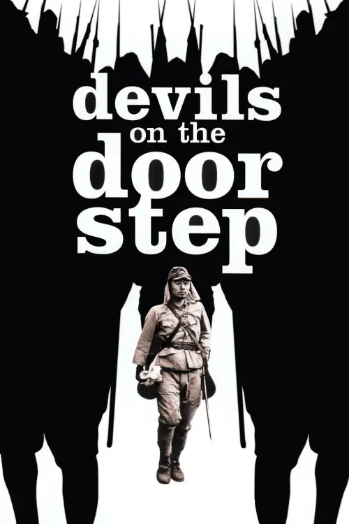 Movie poster "Devils on the Doorstep"