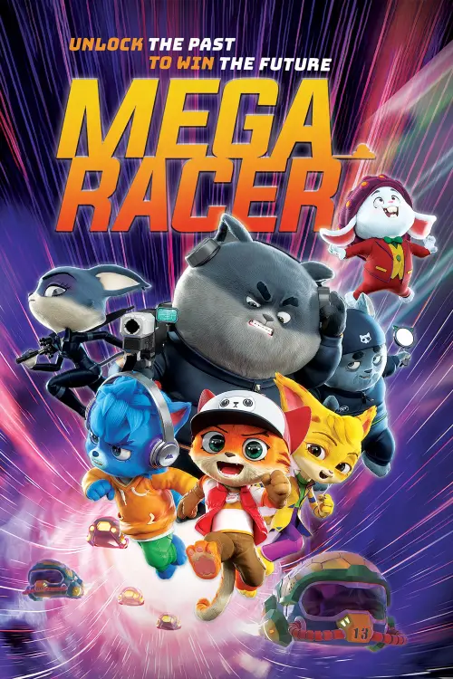 Movie poster "MegaRacer"
