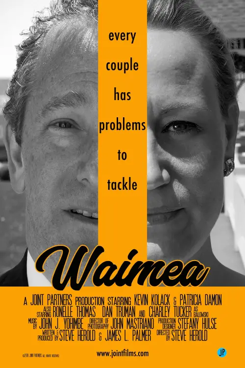 Movie poster "Waimea"