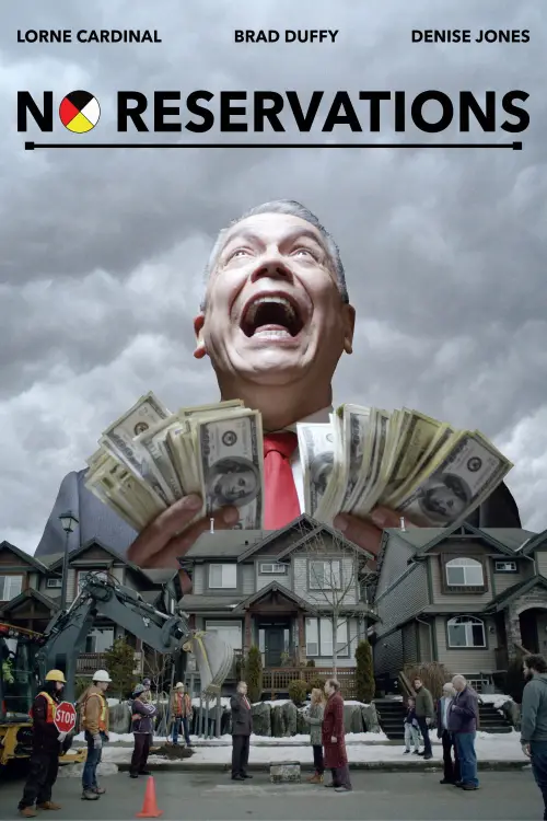 Movie poster "No Reservations"