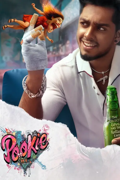 Movie poster "Pookie"