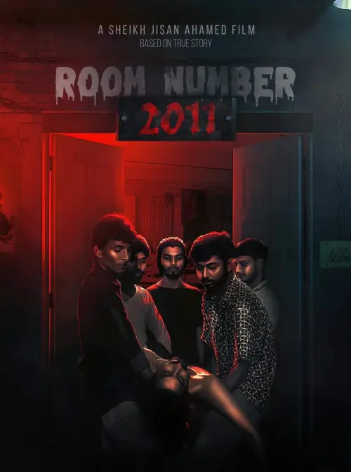 Movie poster "Room Number 2011"