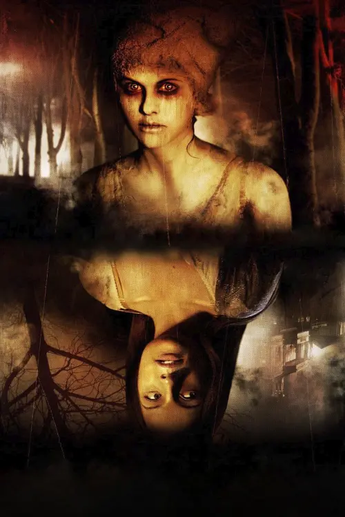 Movie poster "The Attic"