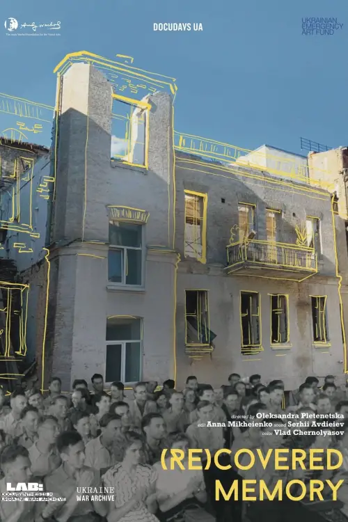 Movie poster "(Re)covered Memory"