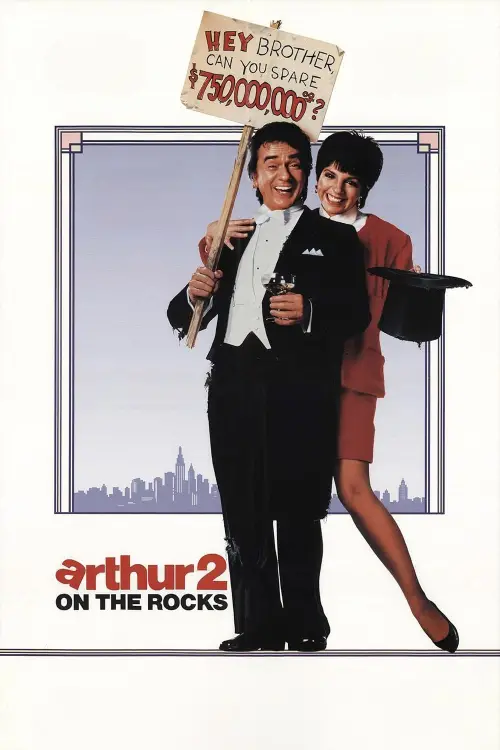 Movie poster "Arthur 2: On the Rocks"