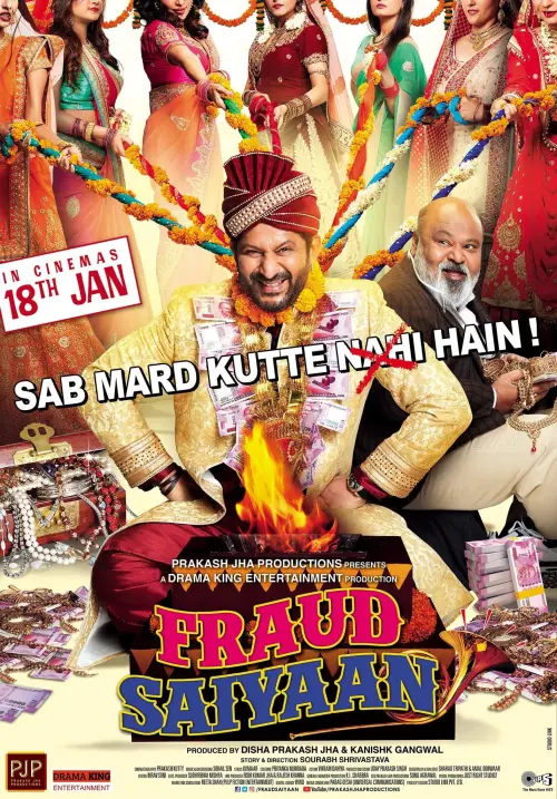 Movie poster "Fraud Saiyaan"