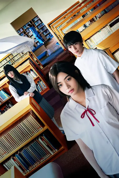 Movie poster "Rewrite"