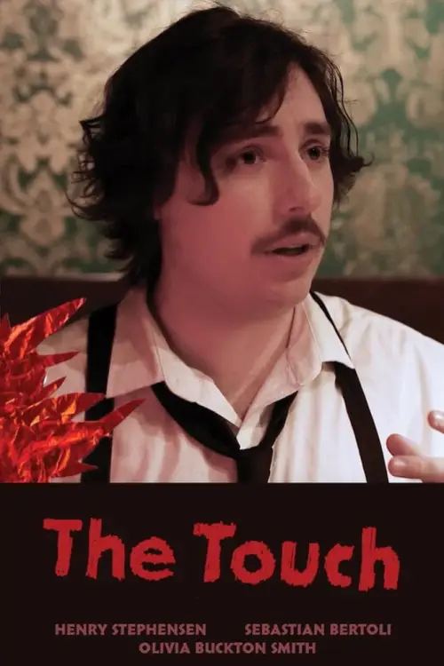Movie poster "The Touch"