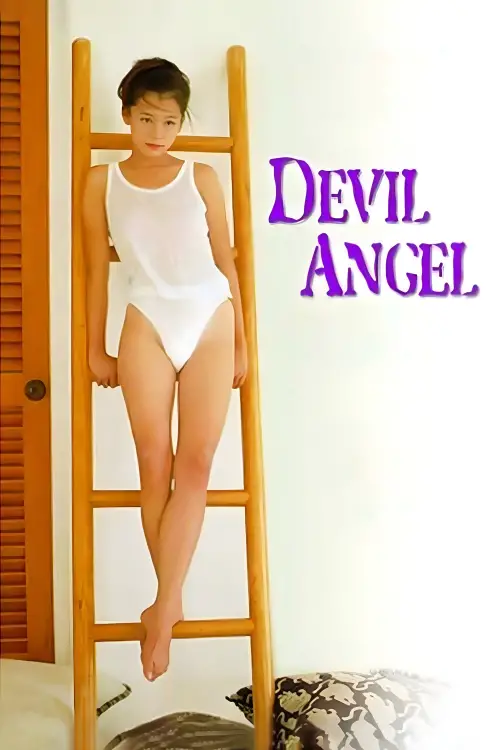 Movie poster "Devil Angel"