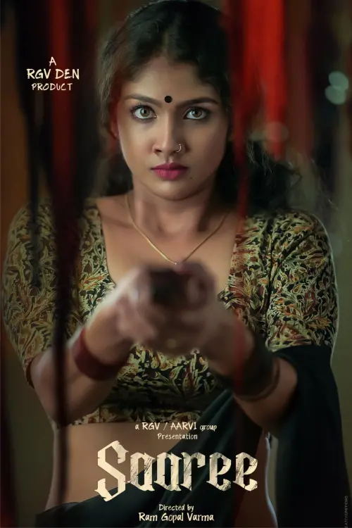 Movie poster "Saaree"