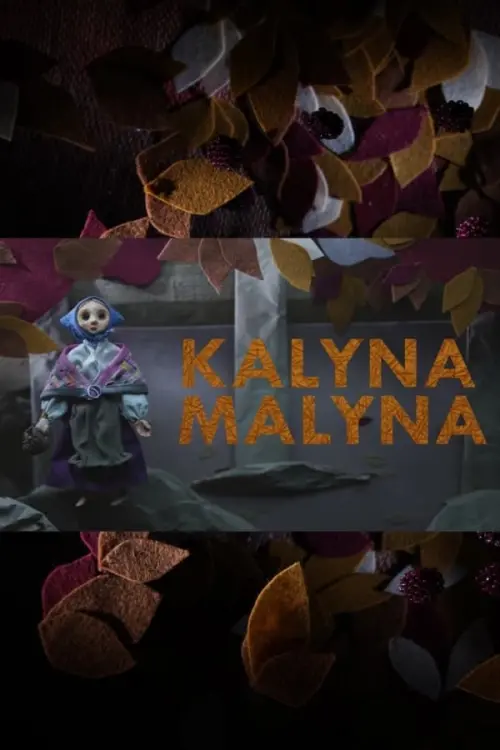 Movie poster "Kalyna Malyna"