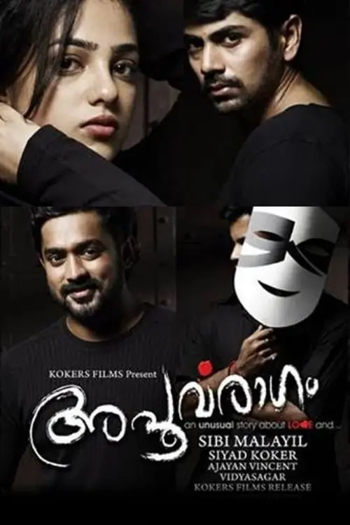 Movie poster "Apoorvaragam"