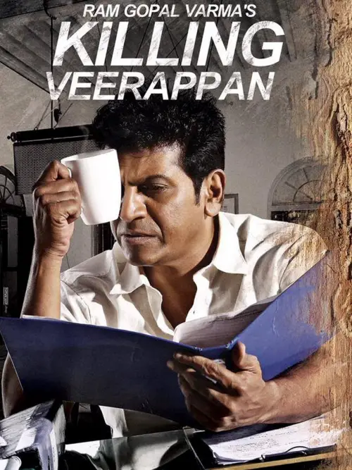 Movie poster "Killing Veerappan"
