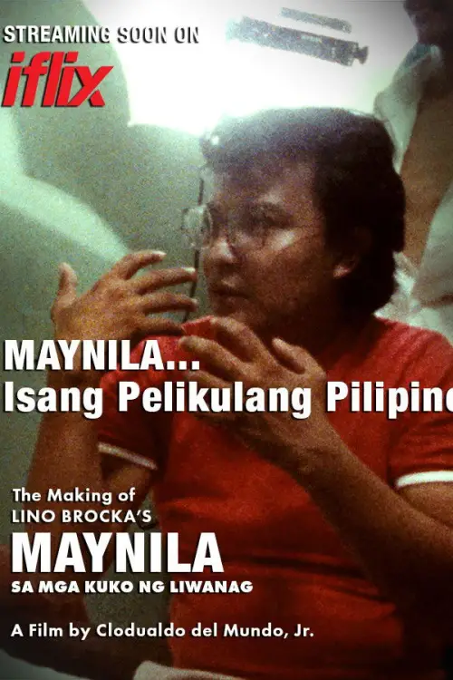 Movie poster "Manila... A Filipino Film"