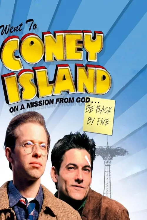 Movie poster "Went to Coney Island on a Mission from God... Be Back by Five"