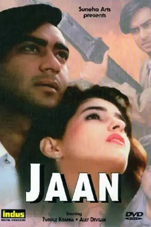 Movie poster "Jaan"