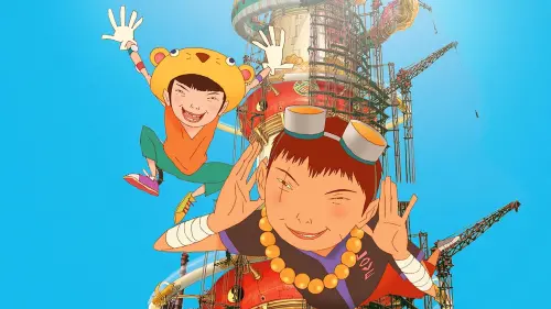 Watch film Tekkonkinkreet | Tekkonkinkreet Trailer