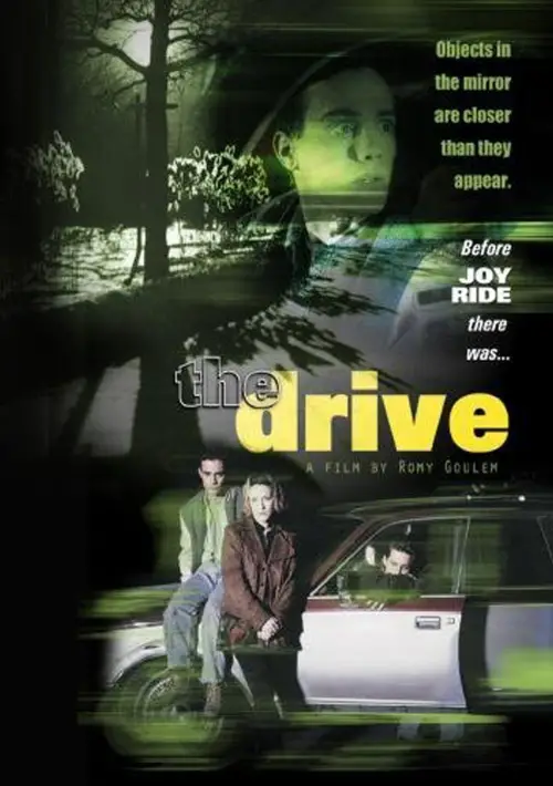 Movie poster "The Drive"
